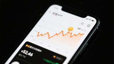 山西省消费者协会提醒警惕黄金“保值回购”消费陷阱